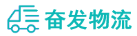 中山到大姚县物流公司